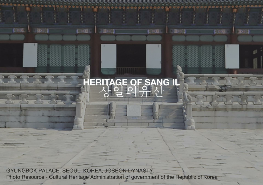 Heritage of Sang Il